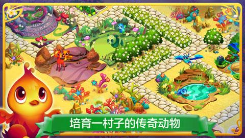 万亿魔坏神