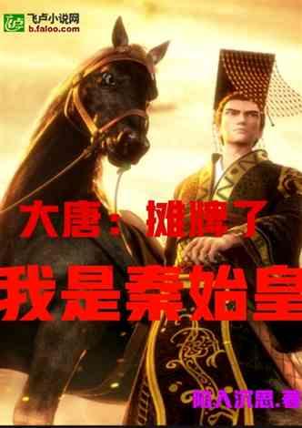美杜莎之家