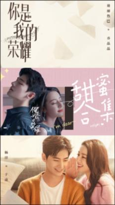 吃什么饭都反酸为什么？游戏画面