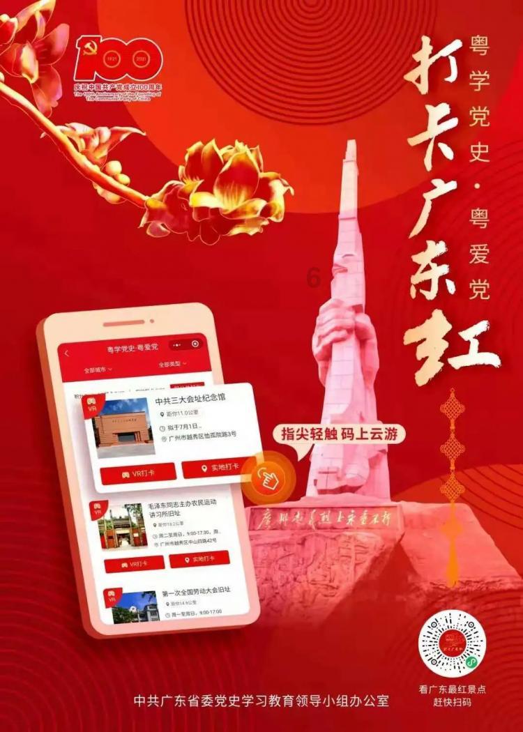 时尚渐变发型