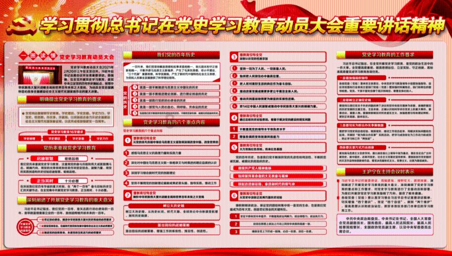 专业有问必答平台-为什么要努力工作,为什么要努力生活?在线解答您的疑问